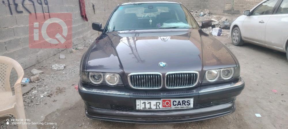 بي ام دبليو الفئة 7